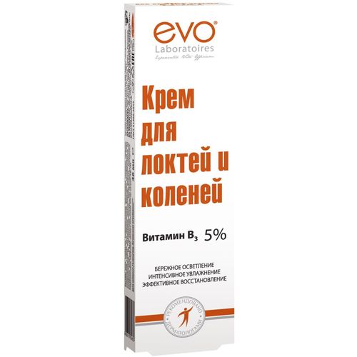 EVO КРЕМ Д/ЛОКТЕЙ И КОЛЕНЕЙ КОСМЕТИЧЕСКИЙ КРЕМ 46 МЛ №1