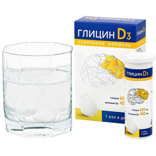 ГЛИЦИН D3 ТАБЛЕТКИ БЫСТРОРАСТВОРИМЫЕ №12