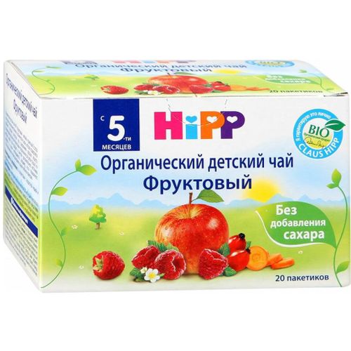HIPP ФРУКТОВЫЙ С 5 МЕС ЧАЙ 2 Г №20
