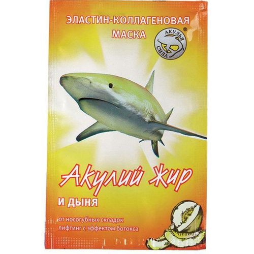 АКУЛЬЯ СИЛА АКУЛИЙ ЖИР МАСКА ЭЛАСТИН-КОЛЛАГЕН ДЫНЯ ЛИФТИНГ С ЭФФЕКТОМ БОТОКСА КОСМЕТИЧЕСКАЯ МАСКА 10 МЛ №1