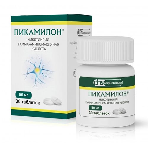 ПИКАМИЛОН ТАБЛЕТКИ 20 МГ №30