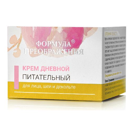 ФОРМУЛА ПРЕОБРАЖЕНИЯ КРЕМ Д/ЛИЦА ДНЕВН Д/СУХ КОЖИ КОСМЕТИЧЕСКИЙ КРЕМ 50 МЛ №1