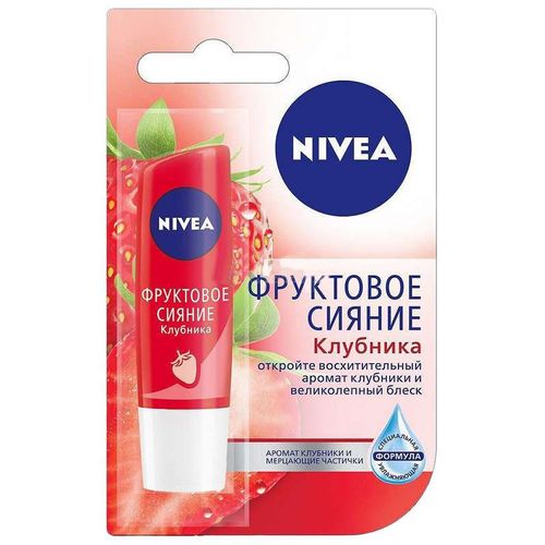 NIVEA LIP CARE БАЛЬЗАМ Д/ГУБ ФРУКТОВОЕ СИЯНИЕ КЛУБНИКА КОСМЕТИЧЕСКИЙ БАЛЬЗАМ 4,8 Г №1