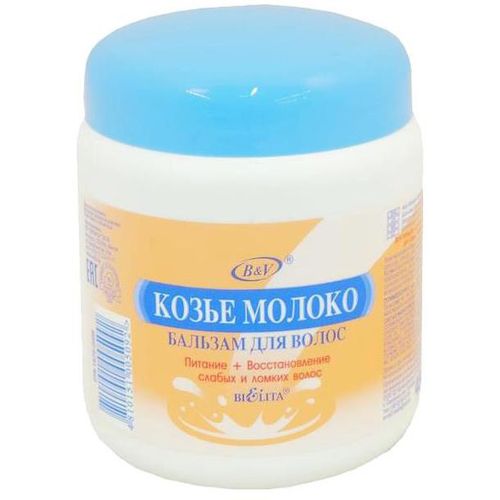БЕЛИТА БАЛЬЗАМ Д/ВОЛОС КОЗЬЕ МОЛОКО КОСМЕТИЧЕСКИЙ БАЛЬЗАМ 450 МЛ №1