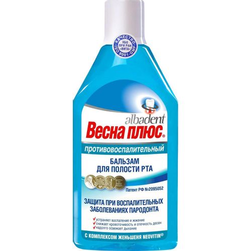 ВЕСНА БАЛЬЗАМ ПЛЮС П/ВОСПАЛИТ ОПОЛАСКИВАТЕЛЬ ДЛЯ ПОЛОСТИ РТА 400 МЛ №1