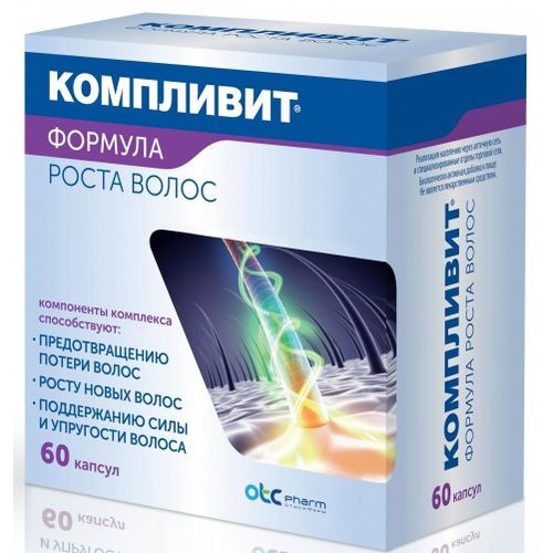 КОМПЛИВИТ ФОРМУЛА РОСТА ВОЛОС КАПСУЛЫ №60