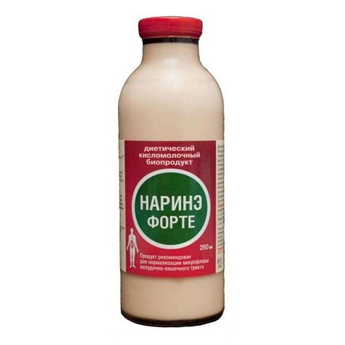 НАРИНЭ ФОРТЕ