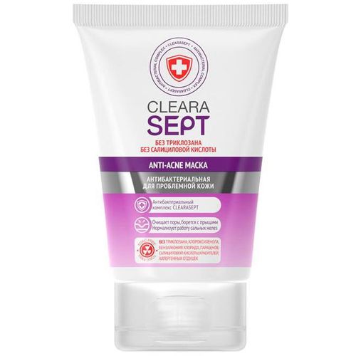 CLEARASEPT ANTI-ACNE МАСКА ДЛЯ ЛИЦА АНТИБАКТЕРИАЛЬНАЯ МАСКА ДЛЯ ЛИЦА 100 МЛ №1