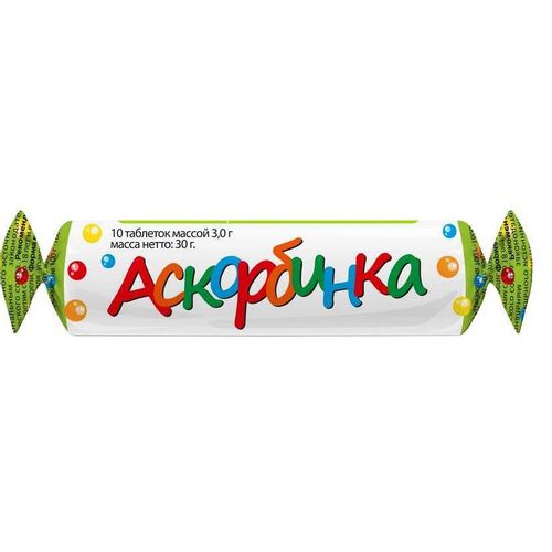 АСКОРБИНКА ТАБЛЕТКИ  3 Г №14