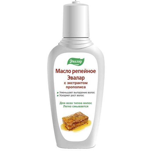 ЭВАЛАР МАСЛО РЕПЕЙНОЕ С ПРОПОЛИСОМ КОСМЕТИЧЕСКОЕ МАСЛО 100 МЛ №1
