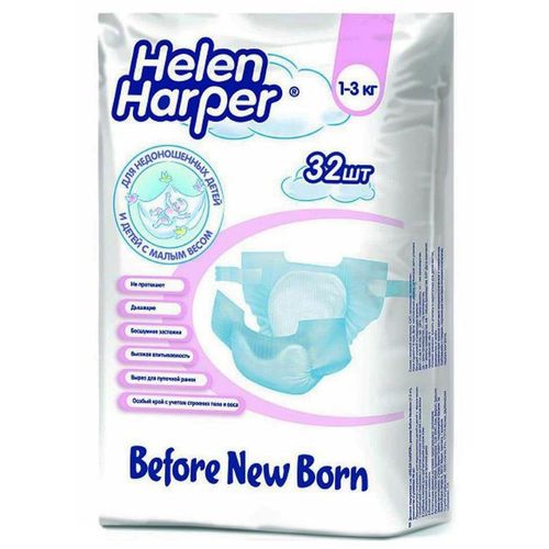 HELEN HARPER BABY ДЕТСКИЕ ПОДГУЗНИКИ BEFORE NEWBORN (1-3КГ) ПОДГУЗНИКИ ДЕТСКИЕ №32