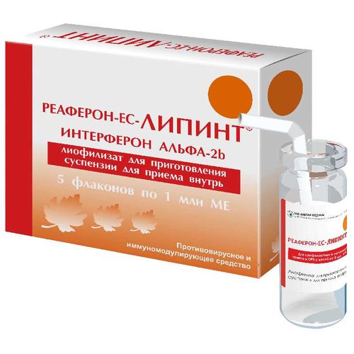 РЕАФЕРОН-ЕС-ЛИПИНТ ЛИОФИЛИЗАТ ДЛЯ ПРИГОТОВЛЕНИЯ РАСТВОРА ДЛЯ ПРИЕМА ВНУТРЬ 1 МЛН.МЕ   №5