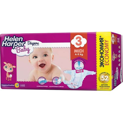 HELEN HARPER BABY ДЕТСКИЕ ПОДГУЗНИКИ MIDI (4-9КГ) ПОДГУЗНИКИ ДЕТСКИЕ №52