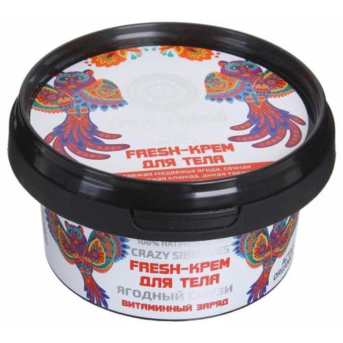 NATURA SIBERICA CRAZY ANIMALS FRESH-КРЕМ ДЛЯ ТЕЛА ЯГОДНЫЙ СМУЗИ ВИТАМИННЫЙ ЗАРЯД КРЕМ ДЛЯ ТЕЛА 180 МЛ №1