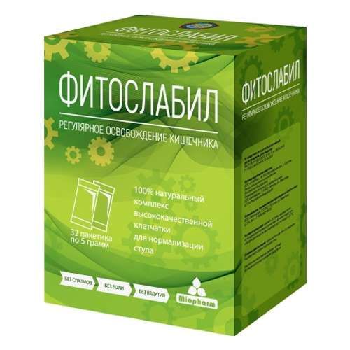 ФИТОСЛАБИЛ ПОРОШОК 5 Г №32