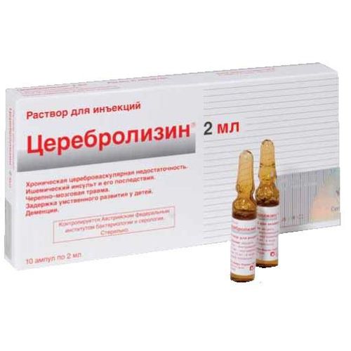 ЦЕРЕБРОЛИЗИН РАСТВОР ДЛЯ ИНЪЕКЦИЙ 2 МЛ №10