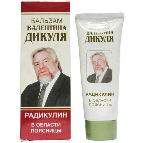 В.ДИКУЛЬ ГЕЛЬ-БАЛЬЗАМ В ОБЛ ПОЯСНИЦЫ СПЕЦИАЛЬНЫЙ РАДИКУЛИН КОСМЕТИЧЕСКИЙ ГЕЛЬ 75 МЛ №1