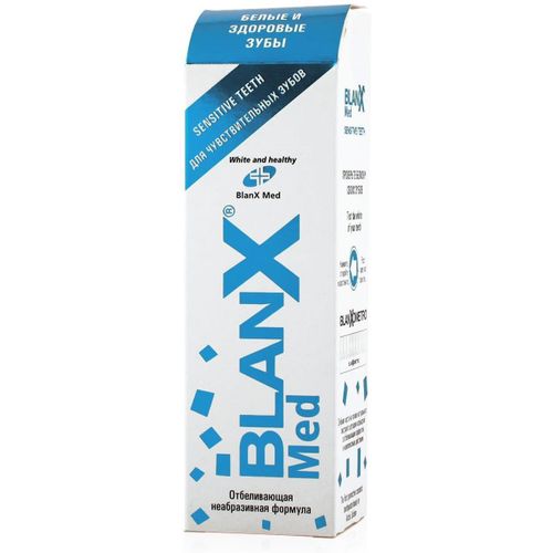 BLANX ЗУБН ПАСТА Д/ЧУВСТВИТ ЗУБОВ ЗУБНАЯ ПАСТА ДЛЯ ЧУВСТВИТЕЛЬНЫХ ЗУБОВ 75 МЛ №1