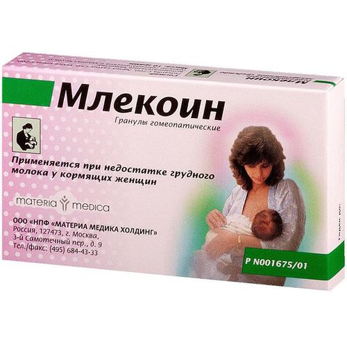 МЛЕКОИН ГРАНУЛЫ ГОМЕОПАТИЧЕСКИЕ  10 Г №1