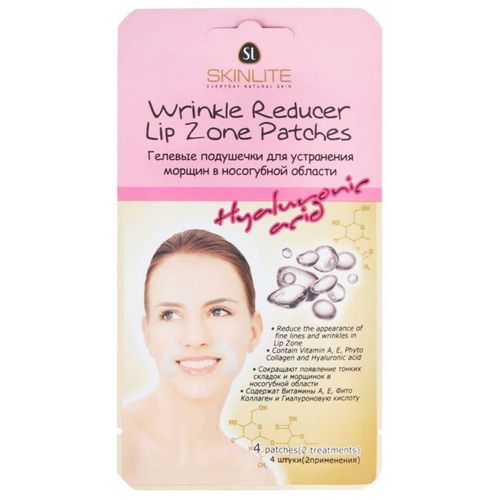 SKINLITE ПОДУШЕЧКИ ГЕЛЕВЫЕ Д/УСТРАНЕНИЯ МОРЩИН В НОСОГУБНОЙ ОБЛАСТИ (ПАРА) SL-265 МАСКА ГИДРОГЕЛЕВАЯ №2