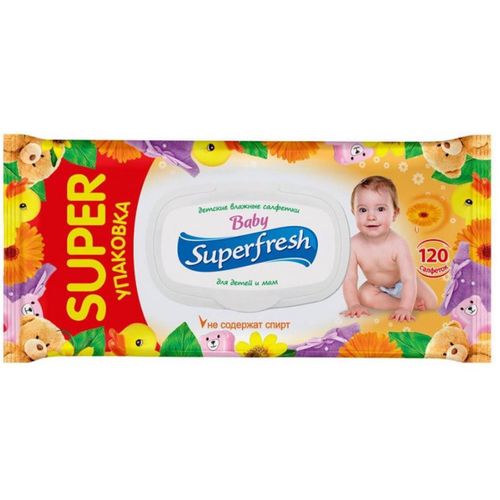 SUPERFRESH BABY САЛФЕТКИ ВЛАЖНЫЕ С КАЛЕНДУЛОЙ И ДЛЯ МАМ САЛФЕТКИ ВЛАЖНЫЕ ДЕТСКИЕ   №120