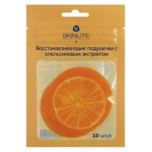 SKINLITE ПОДУШЕЧКИ ВОССТАНАВЛИВАЮЩИЕ АПЕЛЬСИН SL-504 МАСКА ГИДРОГЕЛЕВАЯ №10