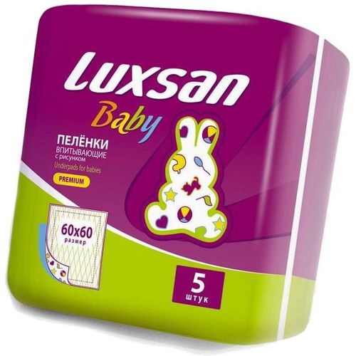 LUXSAN BABY ПЕЛЕНКИ ВПИТ 60Х60СМ Д/НОВОРОЖД С РИСУНК ПЕЛЕНКИ ВПИТЫВАЮЩИЕ ДЕТСКИЕ №5
