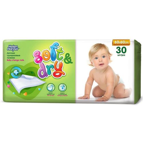 HELEN HARPER SOFT&DRY ПЕЛЕНКИ ДЕТСКИЕ 60Х60 СМ ПЕЛЕНКИ ВПИТЫВАЮЩИЕ ДЕТСКИЕ №30