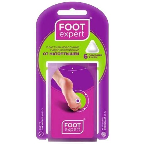 FOOT EXPERT ПЛАСТЫРЬ ГИДРОКОЛЛОИДНЫЙ ОТ СУХИХ МОЗОЛЕЙ/НАТОПТЫШЕЙ 4Х4 СМ ПЛАСТЫРЬ ГИДРОКОЛЛОИДНЫЙ №6