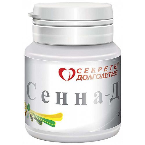 СЕННА-Д ТАБЛЕТКИ 0,5 Г №30