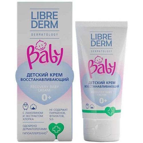 LIBREDERM BABY КРЕМ ДЕТСКИЙ ЗАЩИТНЫЙ (COLD-CREAM) ЛАНОЛИН/ЭКСТРАКТ ХЛОПКА КОСМЕТИЧЕСКИЙ КРЕМ  50 МЛ №1