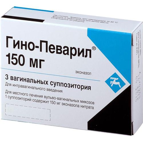 ГИНО-ПЕВАРИЛ СУППОЗИТОРИИ ВАГИНАЛЬНЫЕ 150 МГ   №3