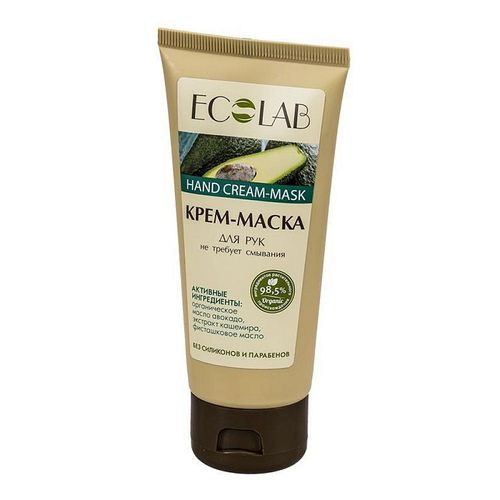 ECOLAB КРЕМ-МАСКА Д/РУК НЕ ТРЕБУЕТ СМЫВАНИЯ КОСМЕТИЧЕСКИЙ КРЕМ 100 МЛ №1