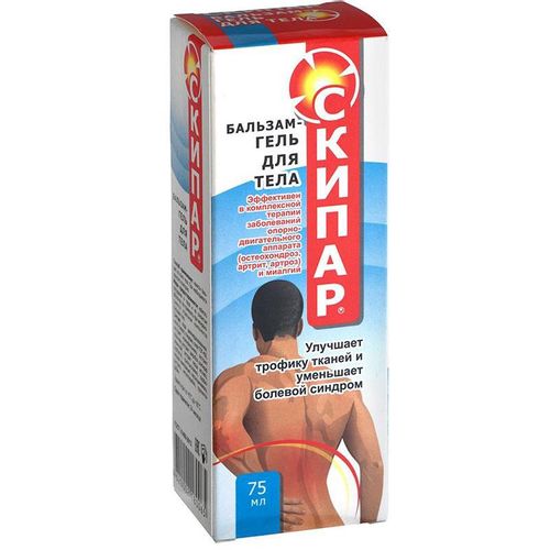 СКИПАР БАЛЬЗАМ-ГЕЛЬ Д/ТЕЛА КОСМЕТИЧЕСКИЙ БАЛЬЗАМ 75 МЛ №1
