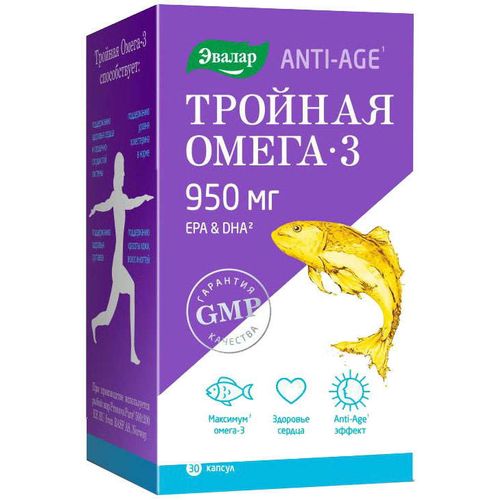 ЭВАЛАР ОМЕГА-3 ТРОЙНАЯ ANTI-AGE КАПСУЛЫ 950 МГ 1,3 Г №30