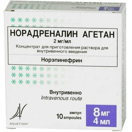 НОРАДРЕНАЛИН АГЕТАН КОНЦЕНТРАТ ДЛЯ ПРИГОТОВЛЕНИЯ РАСТВОРА ДЛЯ ВНУТРИВЕННОГО ВВЕДЕНИЯ 2 МГ/МЛ 4 МЛ №10