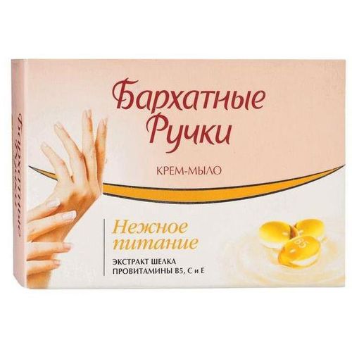 БАРХАТНЫЕ РУЧКИ КРЕМ-МЫЛО Д/РУК НЕЖНОЕ ПИТАНИЕ КРЕМ-МЫЛО 75 Г №1