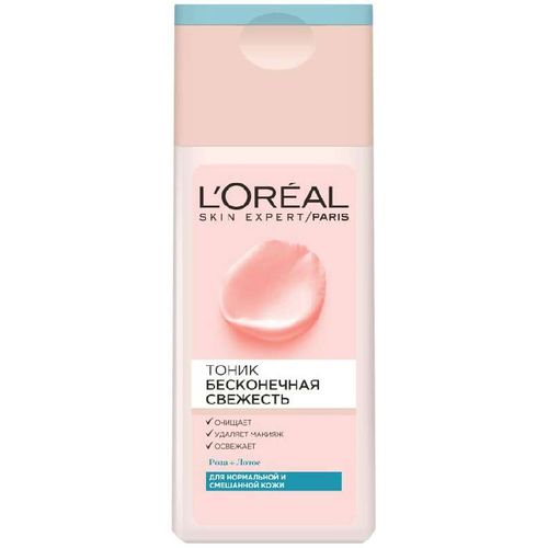 L'OREAL БЕСКОНЕЧНАЯ СВЕЖЕСТЬ ТОНИК ОЧИЩАЮЩИЙ ДЛЯ НОРМАЛЬНОЙ И СМЕШАНОЙ КОЖИ ТОНИК ДЛЯ ЛИЦА 200 МЛ №1