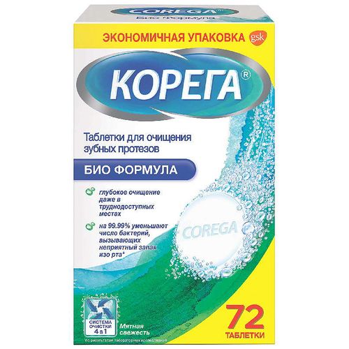 КОРЕГА ТБ БИО ФОРМУЛА ТАБЛЕТКИ ДЛЯ ЧИСТКИ ЗУБНЫХ ПРОТЕЗОВ   №72
