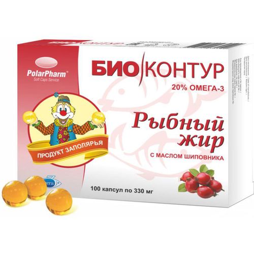 РЫБНЫЙ ЖИР БИОКОНТУР С МАСЛОМ ШИПОВНИКА КАПСУЛЫ  0,3 Г №100
