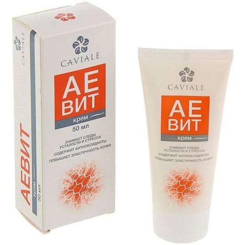 CAVIALE КРЕМ Д/ЛИЦА АЕВИТАМИН КОСМЕТИЧЕСКИЙ КРЕМ 50 МЛ №1