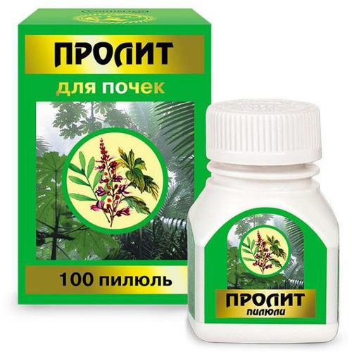 ПРОЛИТ ПИЛЮЛИ 225 МГ №100
