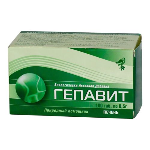 ГЕПАВИТ ТАБЛЕТКИ 500 МГ №100