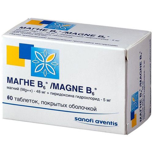 МАГНЕ B6 ТАБЛЕТКИ ПОКРЫТЫЕ ОБОЛОЧКОЙ    №60