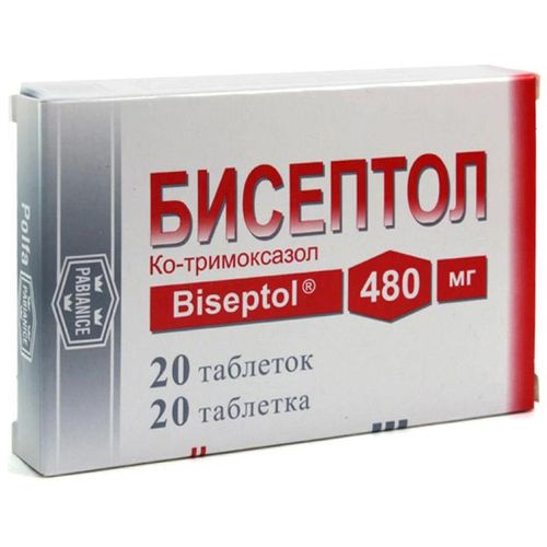 БИСЕПТОЛ ТАБЛЕТКИ 480 МГ №20