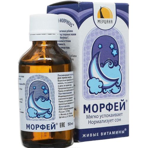 МОРФЕЙ КАПЛИ ДЛЯ ПРИЕМА ВНУТРЬ 50 МЛ №1