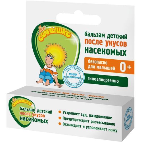 МОЕ СОЛНЫШКО БАЛЬЗАМ ДЕТ ПОСЛЕ УКУСОВ НАСЕКОМЫХ КОСМЕТИЧЕСКИЙ БАЛЬЗАМ 2,8 Г №1
