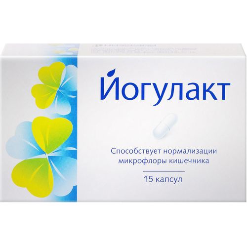 ЙОГУЛАКТ КАПСУЛЫ    №15