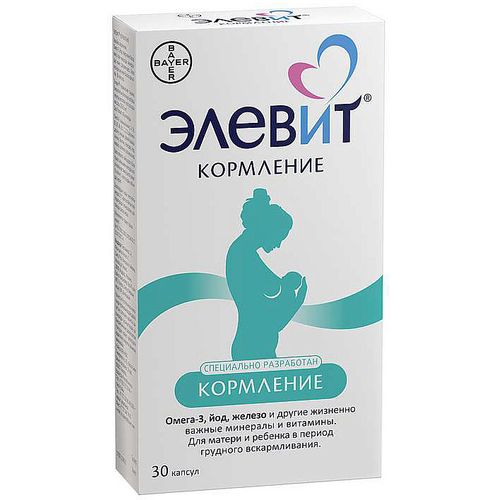 ЭЛЕВИТ КОРМЛЕНИЕ КАПСУЛЫ ЖЕЛАТИНОВЫЕ    №30