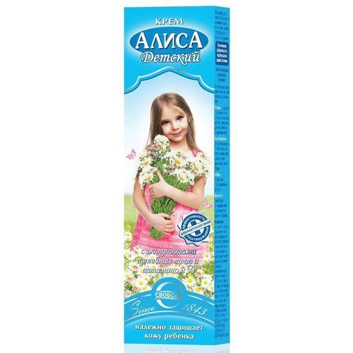 АЛИСА КРЕМ ДЕТСКИЙ КОСМЕТИЧЕСКИЙ КРЕМ 40 Г №1